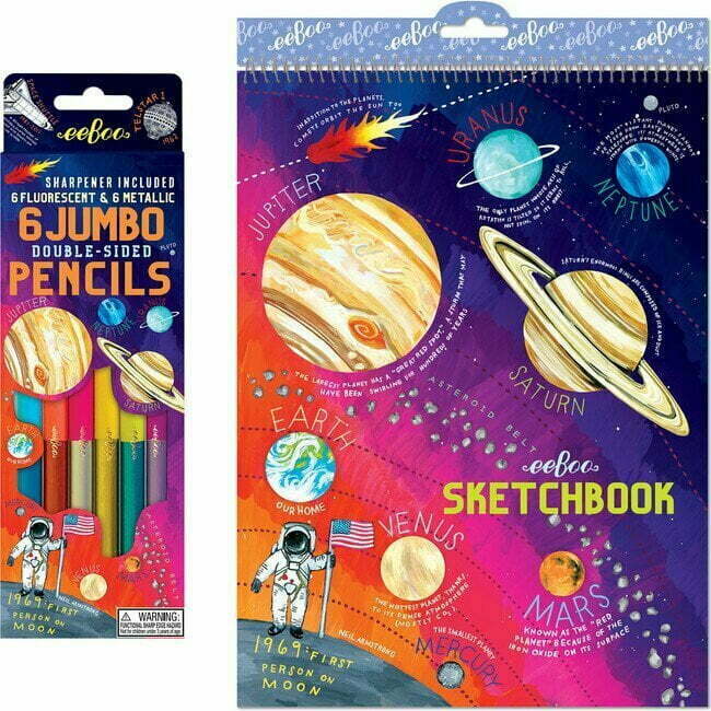 Solar System Art